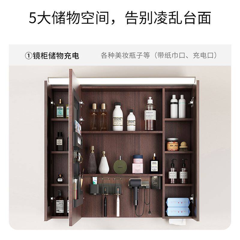 轻奢日式简约收纳浴室柜组合洗漱抽屉拉篮卫生间洗脸盆陶瓷一体