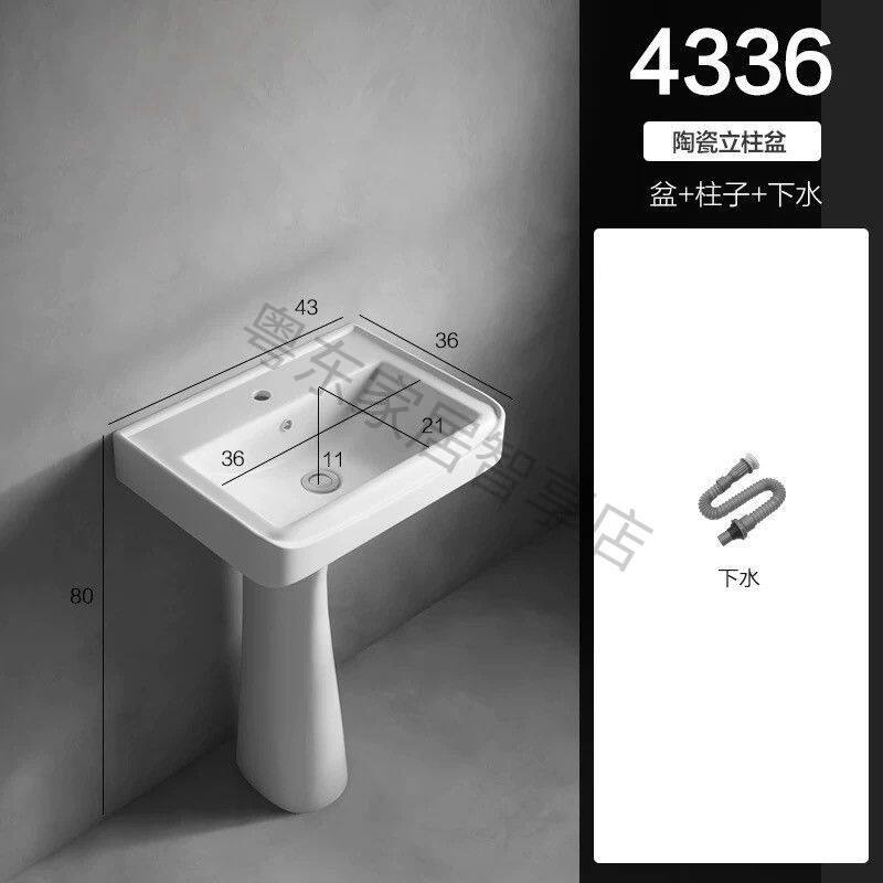 小户型阳台简约落地式立柱盆洗脸盆卫生间迷你陶瓷家用三角洗手盆