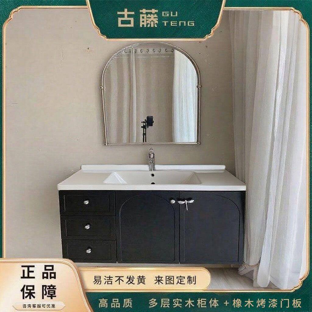 黑色复古实木烤漆浴室柜陶瓷一体盆蜻蜓拉手洗漱台小红书古里卫浴