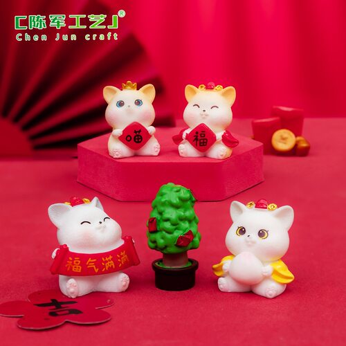 招财小猫公仔盲盒装饰品配件车载