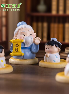 童公仔装饰品挂配件微景观桌面小