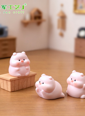 屋装饰品盲袋挂配件桌面微景观小