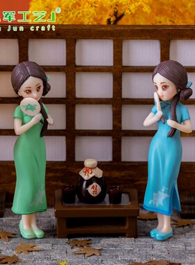 物公仔手办盲盒装饰品配件车载桌