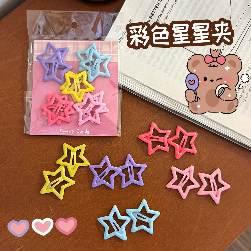 可爱彩色bb夹韩版儿童碎发夹发饰图片