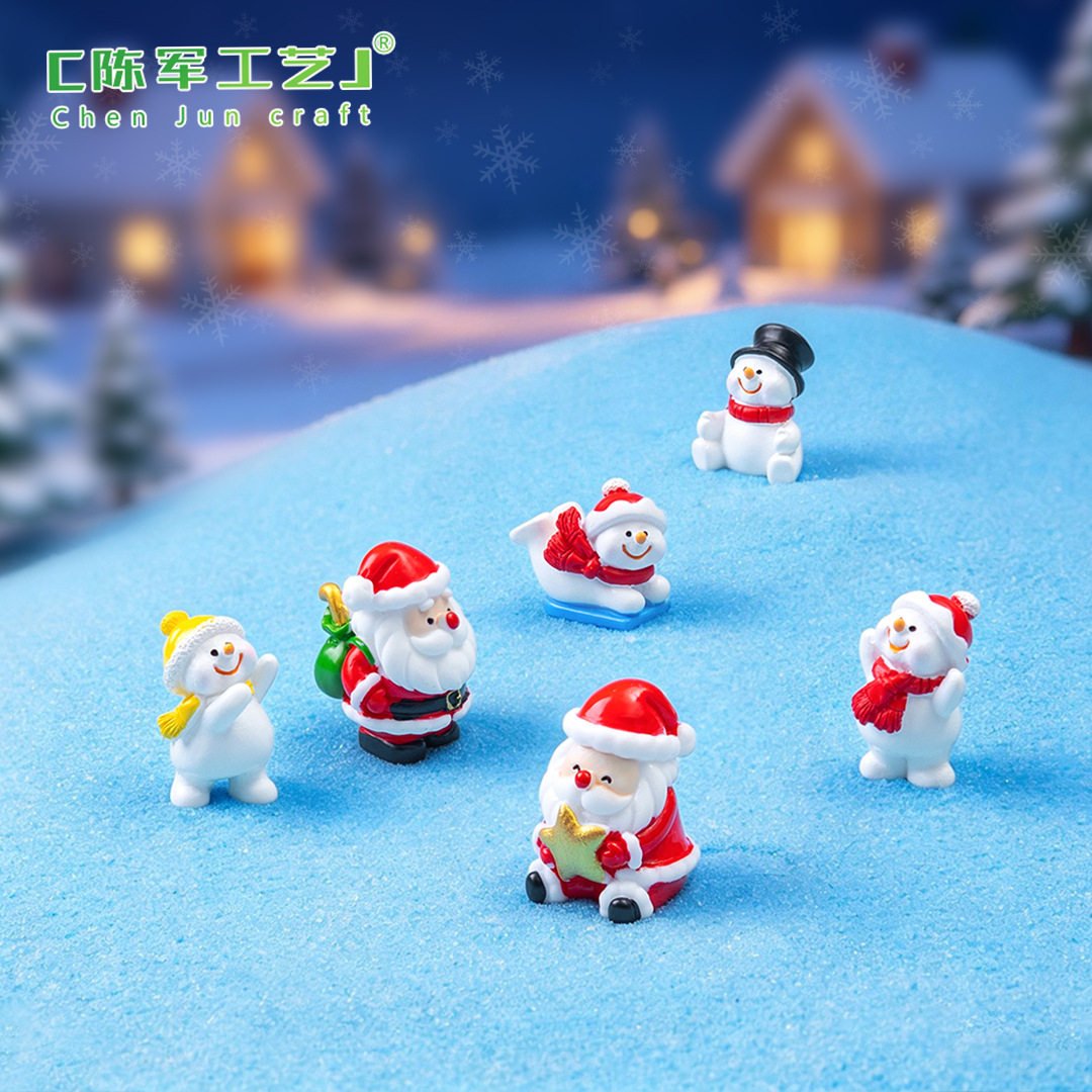 公仔萌粒雪地造景装饰品挂配件小