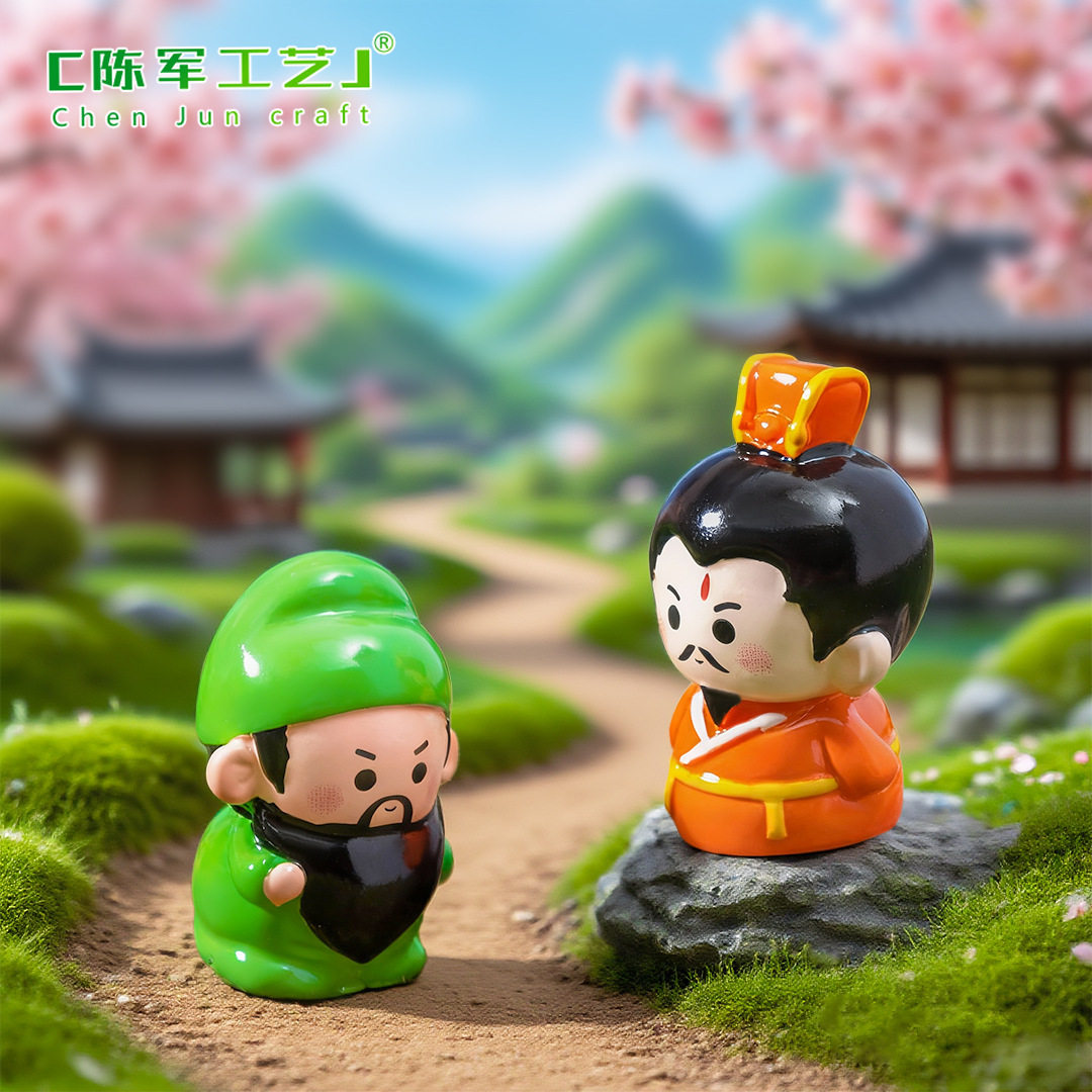 结义公仔萌粒娃娃屋装饰品配件小