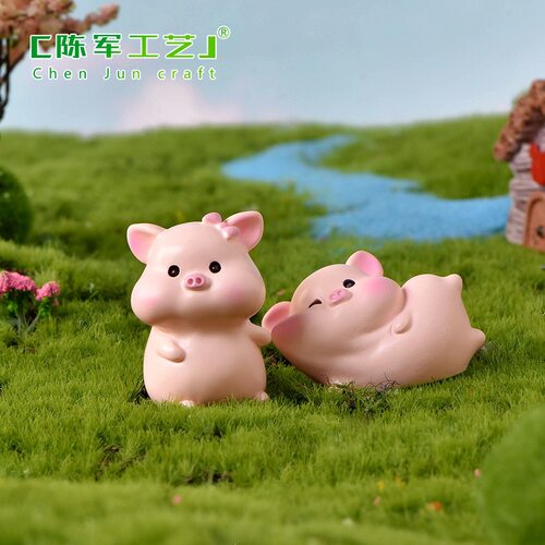 小猪公仔蛋糕配件装饰车载桌面小