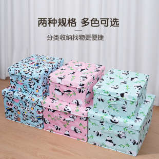 可折叠收纳盒衣物衣柜整理盒 衣服收纳箱家用布艺卡通牛津布抽屉式