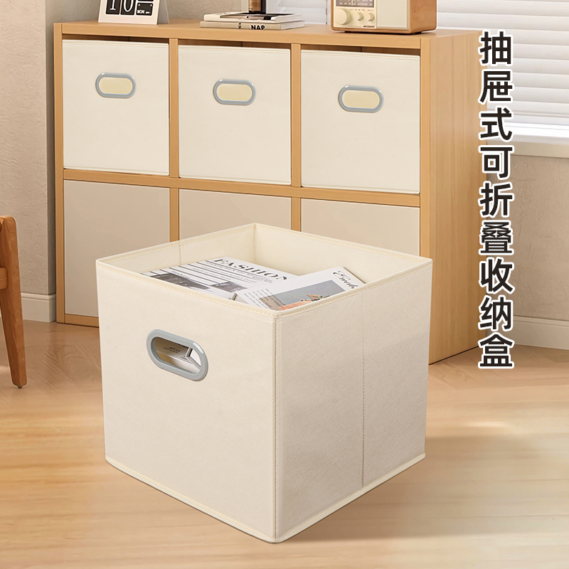 布艺收纳箱抽屉式可折叠收纳盒