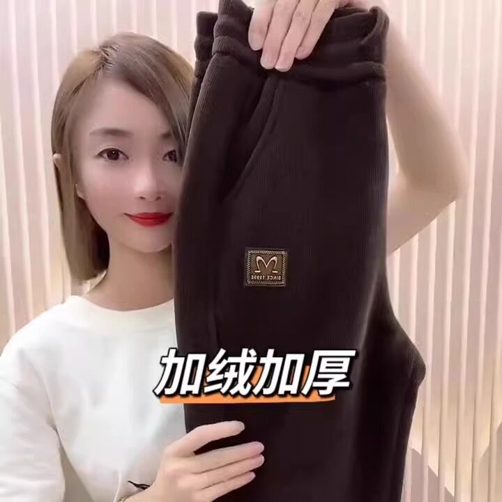 加绒加厚休闲裤女宽松束脚哈伦裤显瘦百搭保暖长裤冬季新款哈伦裤,女装/女士精品,休闲裤,淘宝优惠券,粉丝福利购,淘宝优惠卷