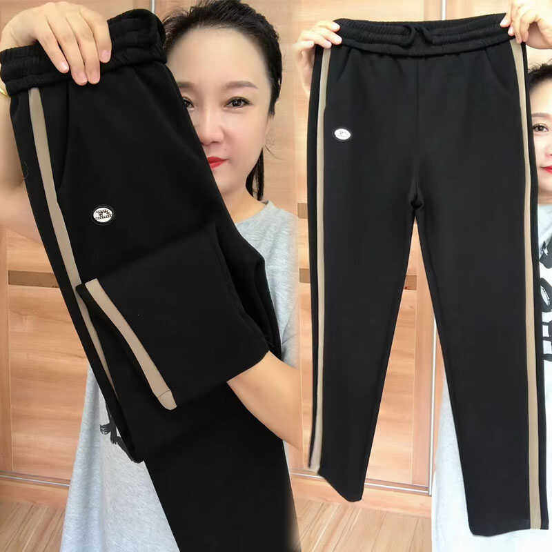 2024新款秋冬空气棉弹力哈伦裤高腰显瘦休闲裤时尚洋气百搭直筒裤,女装/女士精品,休闲裤,淘宝优惠券,粉丝福利购,淘宝优惠卷