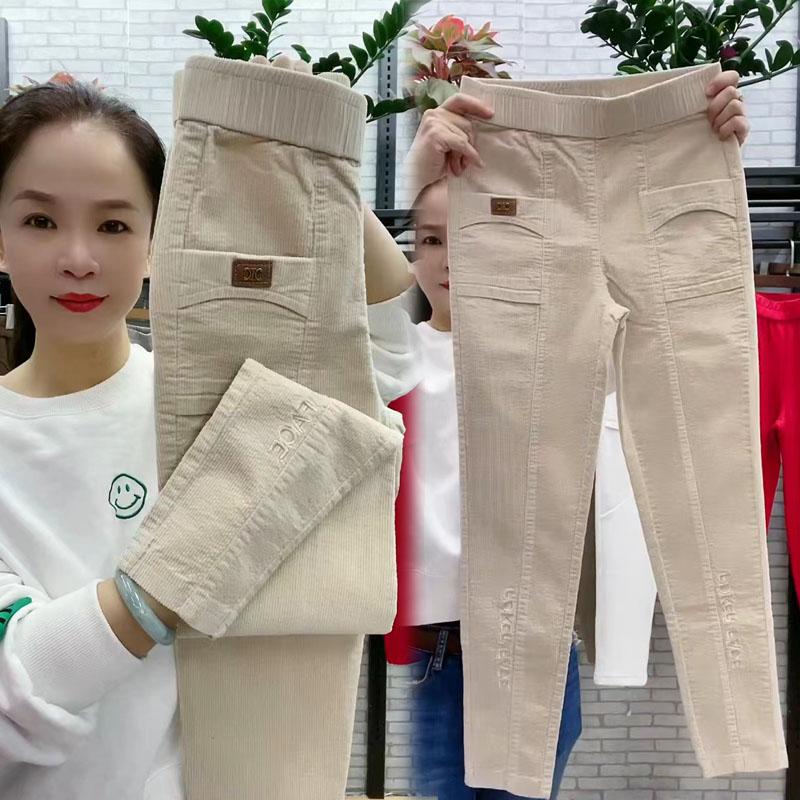 秋冬加厚加绒新款休闲裤女宽松显瘦直筒裤高腰运动裤百搭哈伦裤潮