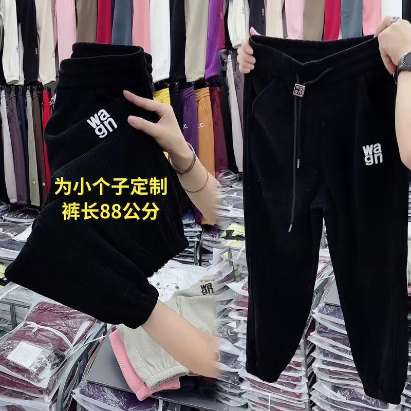 欧货冬季新款加绒加厚休闲裤女高腰显瘦遮肉哈伦裤时尚百搭运动裤