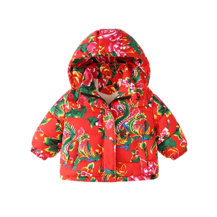 东北大花袄儿童中国风花棉袄女秋冬季新款红色男童棉衣宝宝拜年服