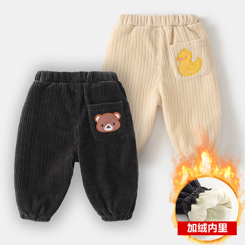 宝宝裤子秋冬新款童装婴儿灯芯绒长裤冬装男童加厚休闲裤女童衣服,童装/婴儿装/亲子装,裤子,淘宝优惠券,粉丝福利购,淘宝优惠卷