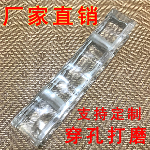 实心热熔透明长条穿孔方形超白玻璃砖彩色背景玄关隔断装 饰水晶墙