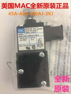 美国电磁阀45A-ACA1-SDDFA-1BA/AC1/C1/B1/AC2 DDAA JA-1KD JM