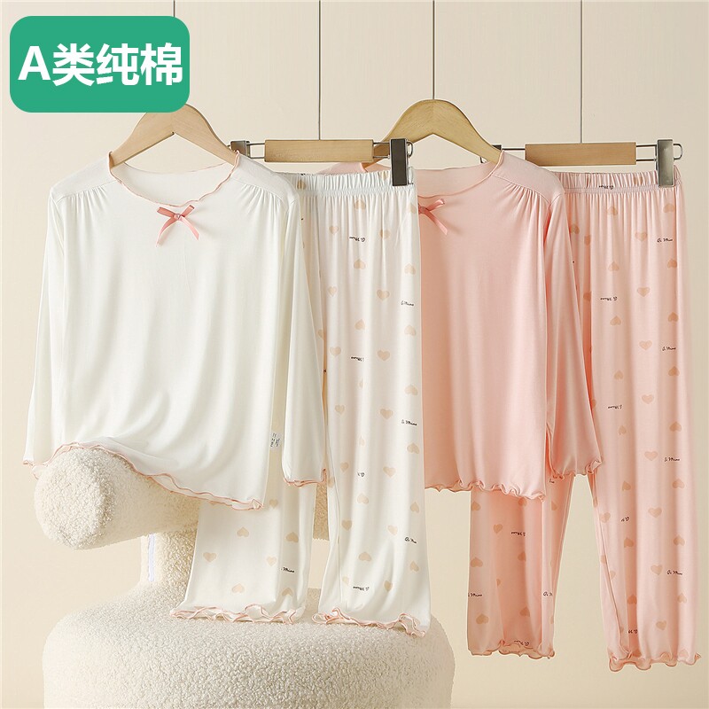 全棉『奶呼呼睡衣』儿童睡衣女童家居服女宝宝女孩春秋暖气房秋衣