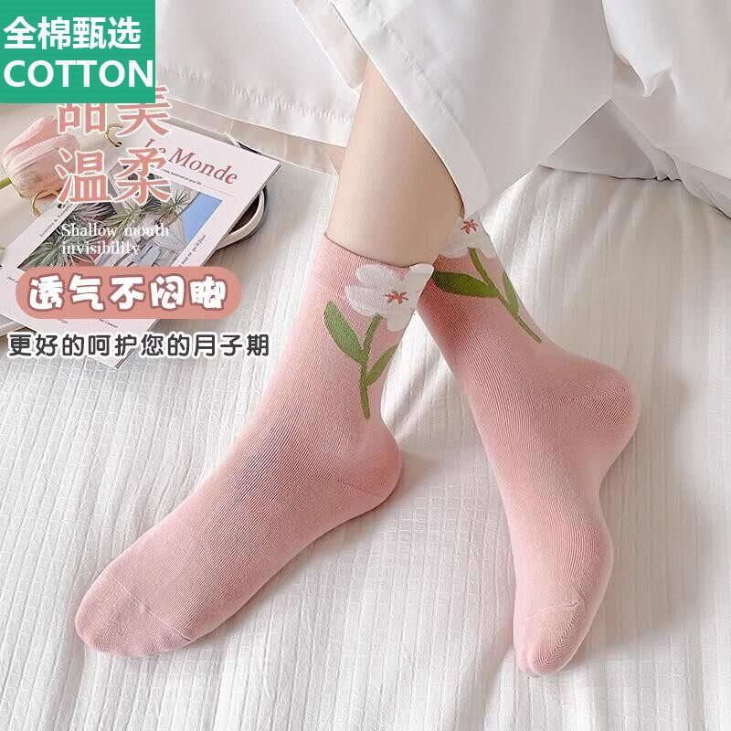 全棉母婴纯棉立体花朵袜子女春秋中筒袜日系甜美可爱ins潮外穿长