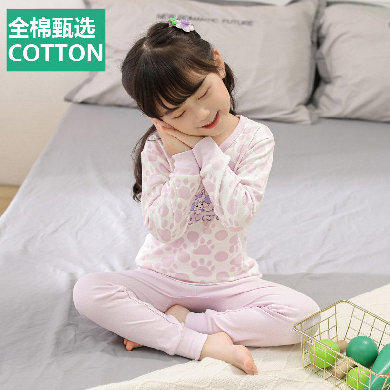 全棉母婴纯棉女童秋衣套装秋裤女孩儿童线衣线裤宝宝打底保暖内衣