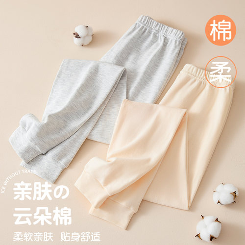 全棉母婴纯棉纯秋裤新款女童a类100%纯棉毛裤儿童保暖裤内穿女孩8