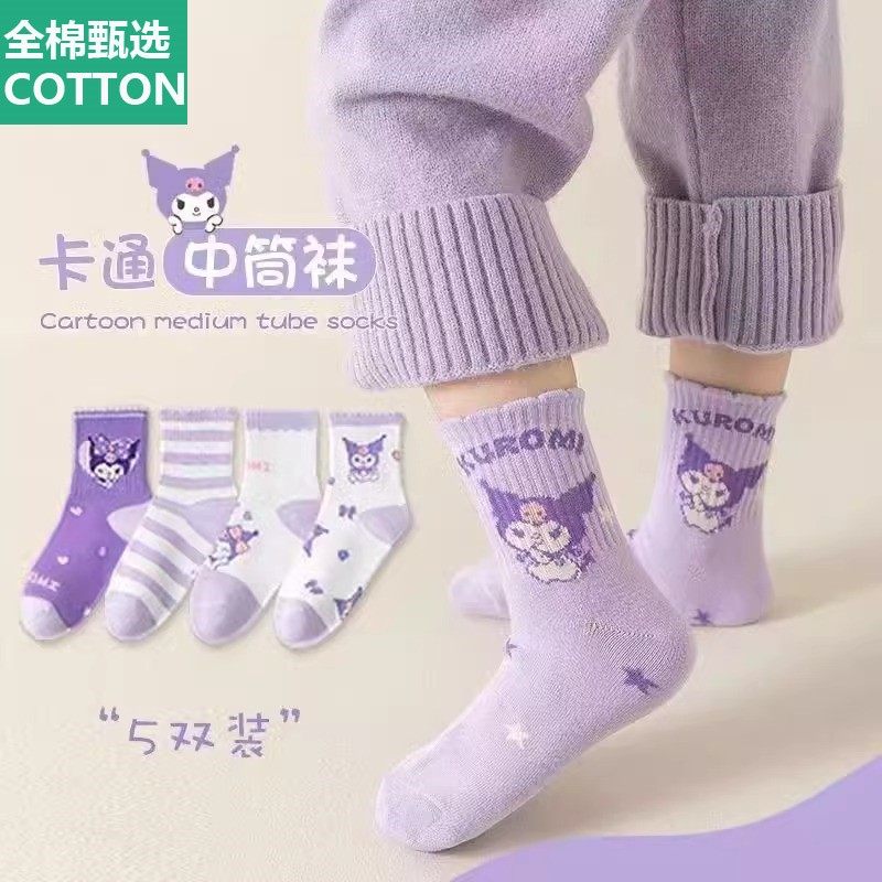 全棉母婴纯棉儿童袜子女童春季时尚卡通中筒袜女孩库洛米童袜女可