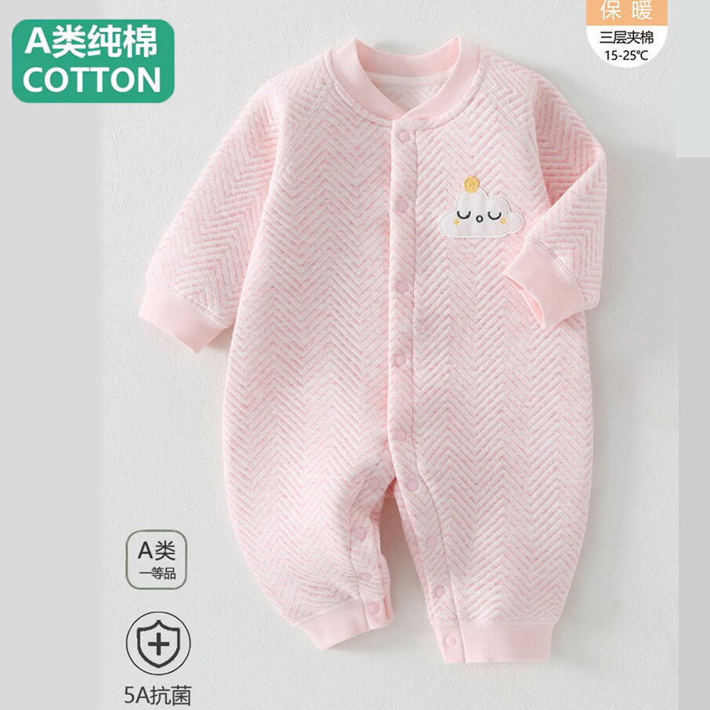 全棉婴儿三层夹棉连体衣秋冬保暖加厚哈衣男女宝宝爬服纯棉新生儿