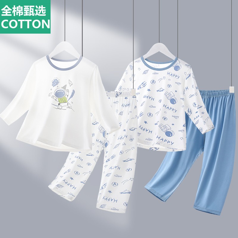 全纯棉时代莫代尔儿童睡衣男孩家居服套装夏季薄男童秋衣秋裤青少