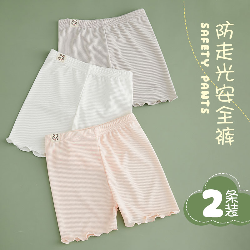 全纯棉时代儿童安全裤女童防走光保险裤平角短裤夏季薄款可外穿裤