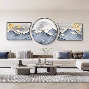 九鱼图客厅装饰画现代轻奢沙发背景墙三联组合挂画高级感大气壁画