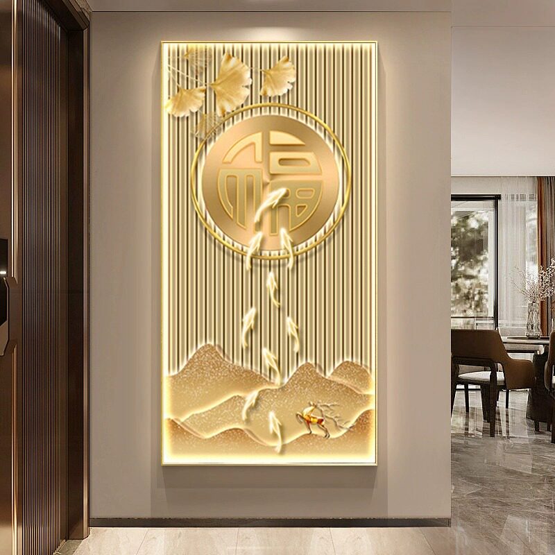 艺尚玄关现代轻奢九鱼金福装饰画