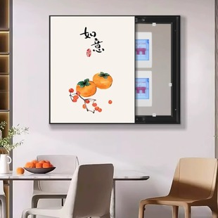 新中式电表箱装饰画节气遮挡免打孔电闸箱开关盒集线箱推拉翻盖画