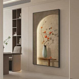 侘寂风玄关装饰画柿柿如意走廊过道挂画现代简约入户门高级感壁画