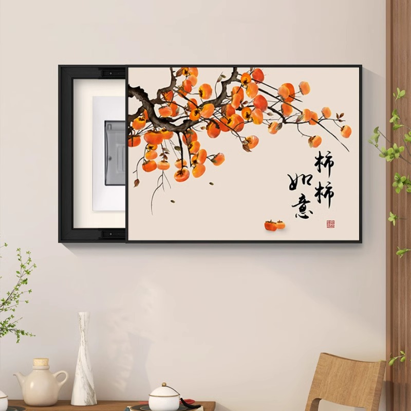 新中式电表箱装饰画客厅遮挡配电箱电闸箱开关盒集线箱推拉翻盖画