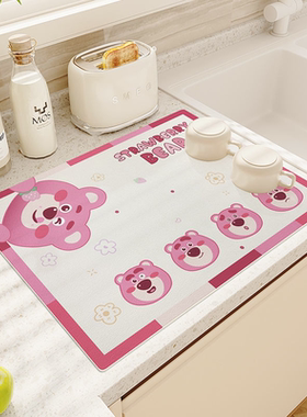 卡通趣味厨房台面沥水垫碗盘餐垫吸水速干洗手台隔热咖啡机杯垫子