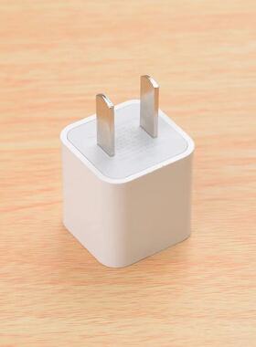 手机充电器5V1A充电头安卓/快充/适用苹果6/6s/7/8/Plus通用