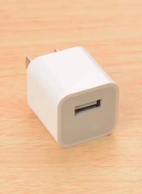 手机充电器5V1A充电头安卓/快充/适用苹果6/6s/7/8/Plus通用