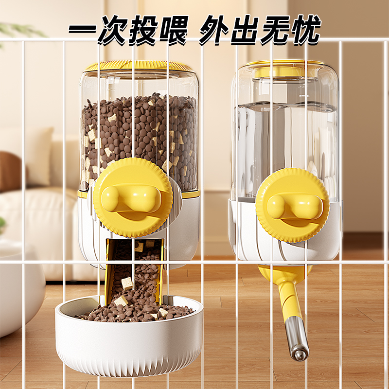 狗碗盆防打翻宠物自动饮水兔子