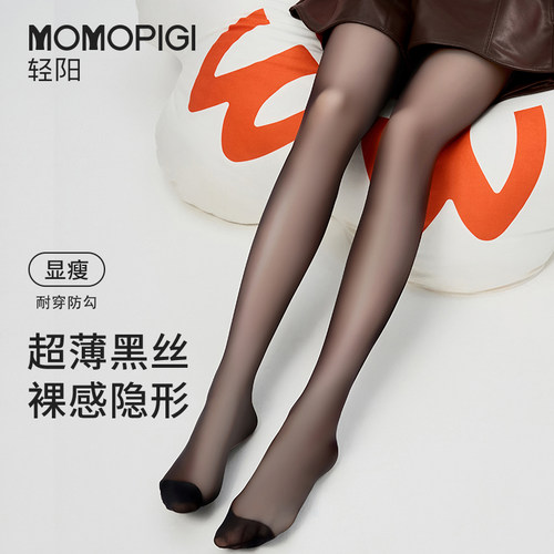 维多利亚空气黑丝OD防勾丝袜女性感自然光腿神器黑色肉色连裤袜子