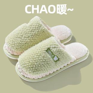 棉拖鞋 室内防滑保暖地板厚底毛毛绒情侣男 女冬季 家居家用2023新款
