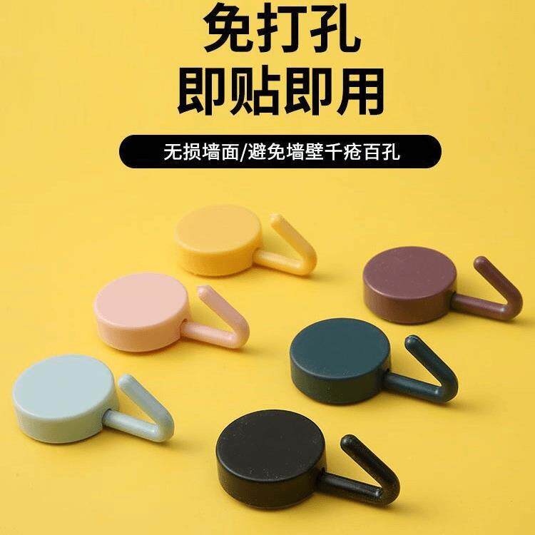15个简约圆形强力挂钩无痕结实不掉黏钩化妆室瓷砖挂钩插头挂钩
