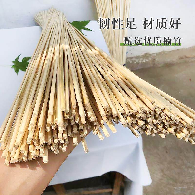圆竹条竹棒竹丝条竹签DI28489Y工建筑模型材料小1米竹实手心老条怎么样,好用不?
