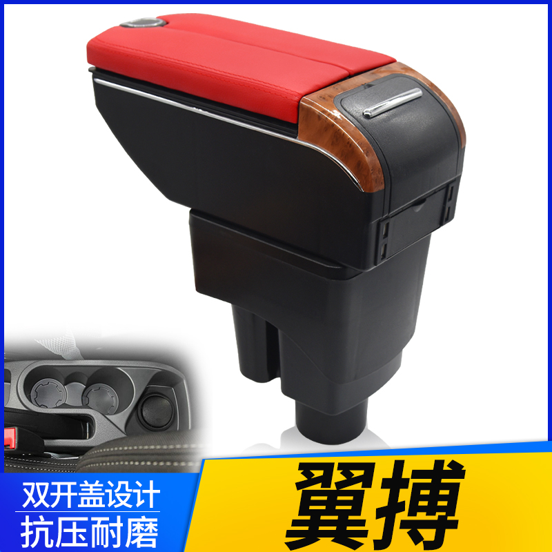 专车专用 不影响手刹