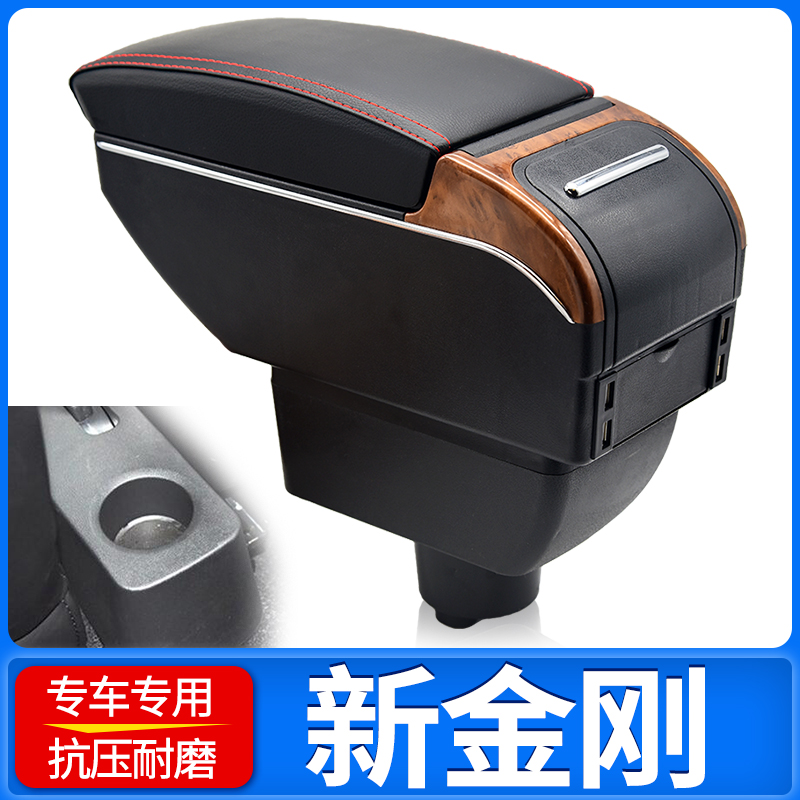 专车专用 不影响手刹