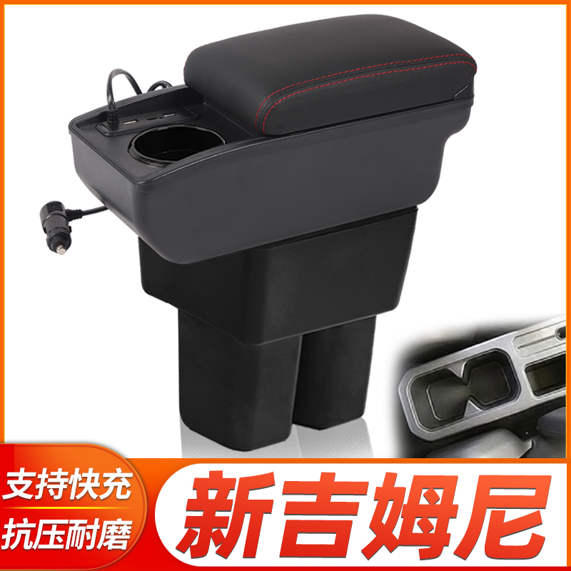 专车专用 不影响手刹