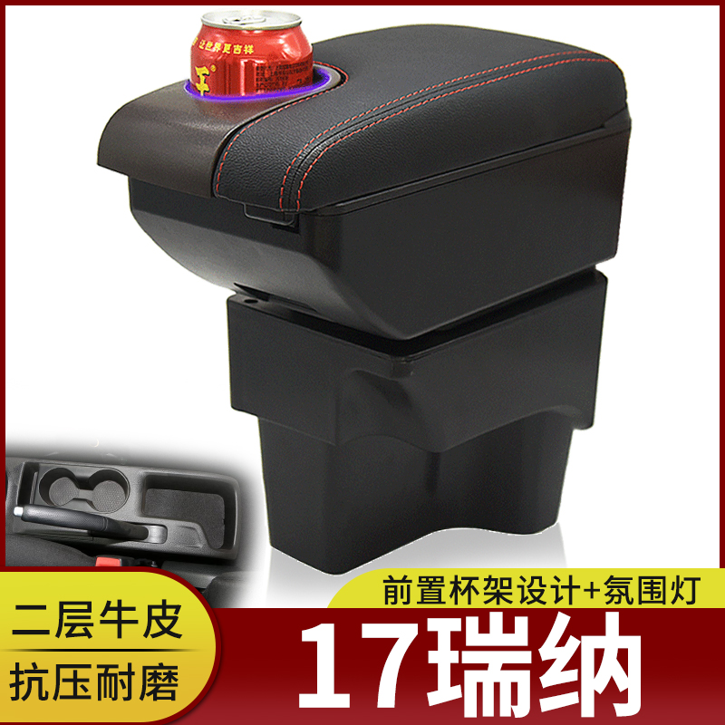 专车专用 不影响手刹