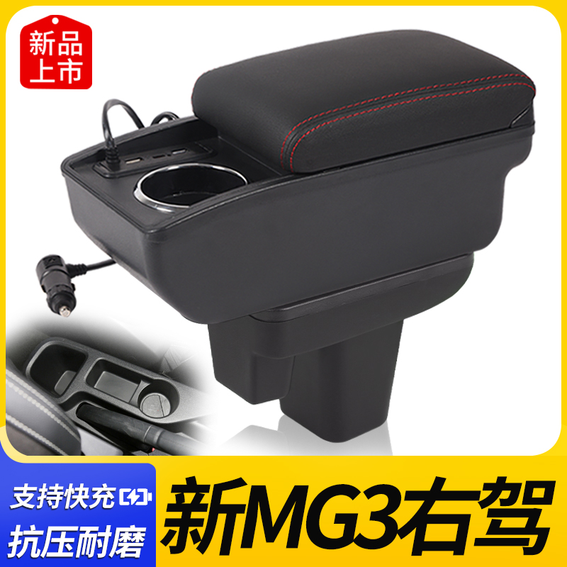 专车专用 不影响手刹