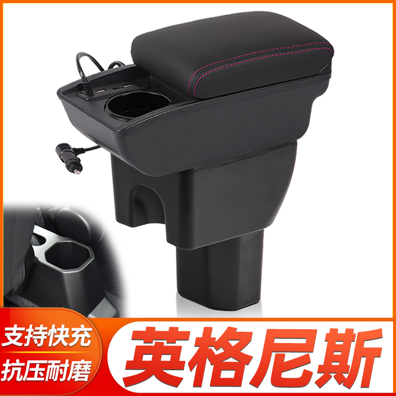 专车专用 不影响手刹