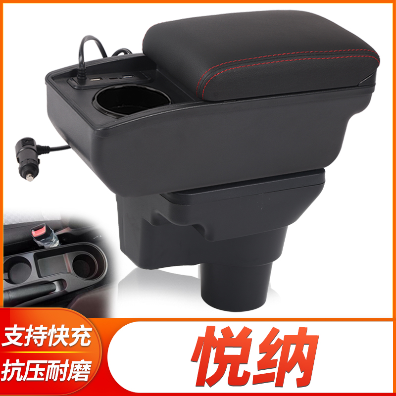 专车专用 不影响手刹