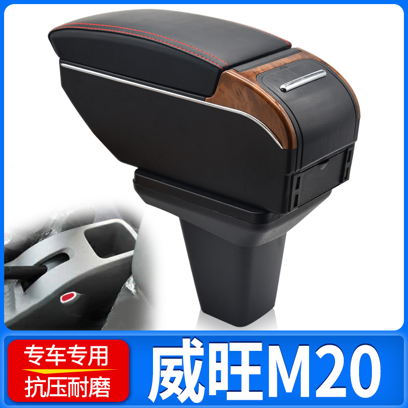 专车专用 不影响手刹